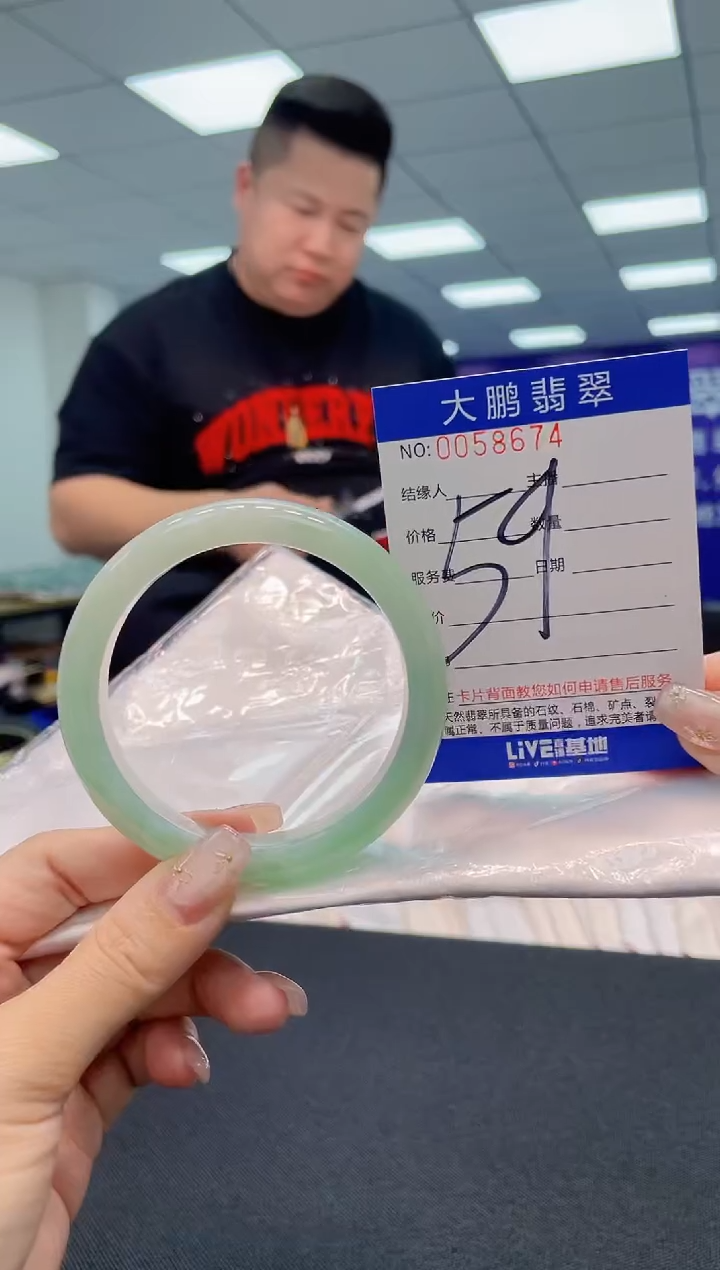 【闪购商品】翡翠手镯未镶嵌AAAAAAAAAA