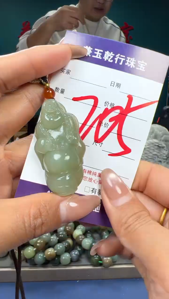 【闪购商品】和田玉颈饰未镶嵌和田玉