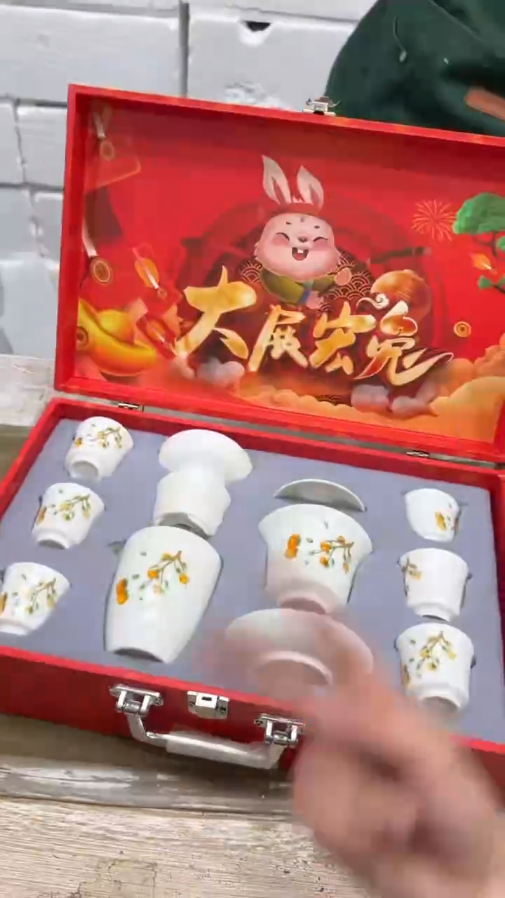 【闪购商品】其他其他其他其他其他
