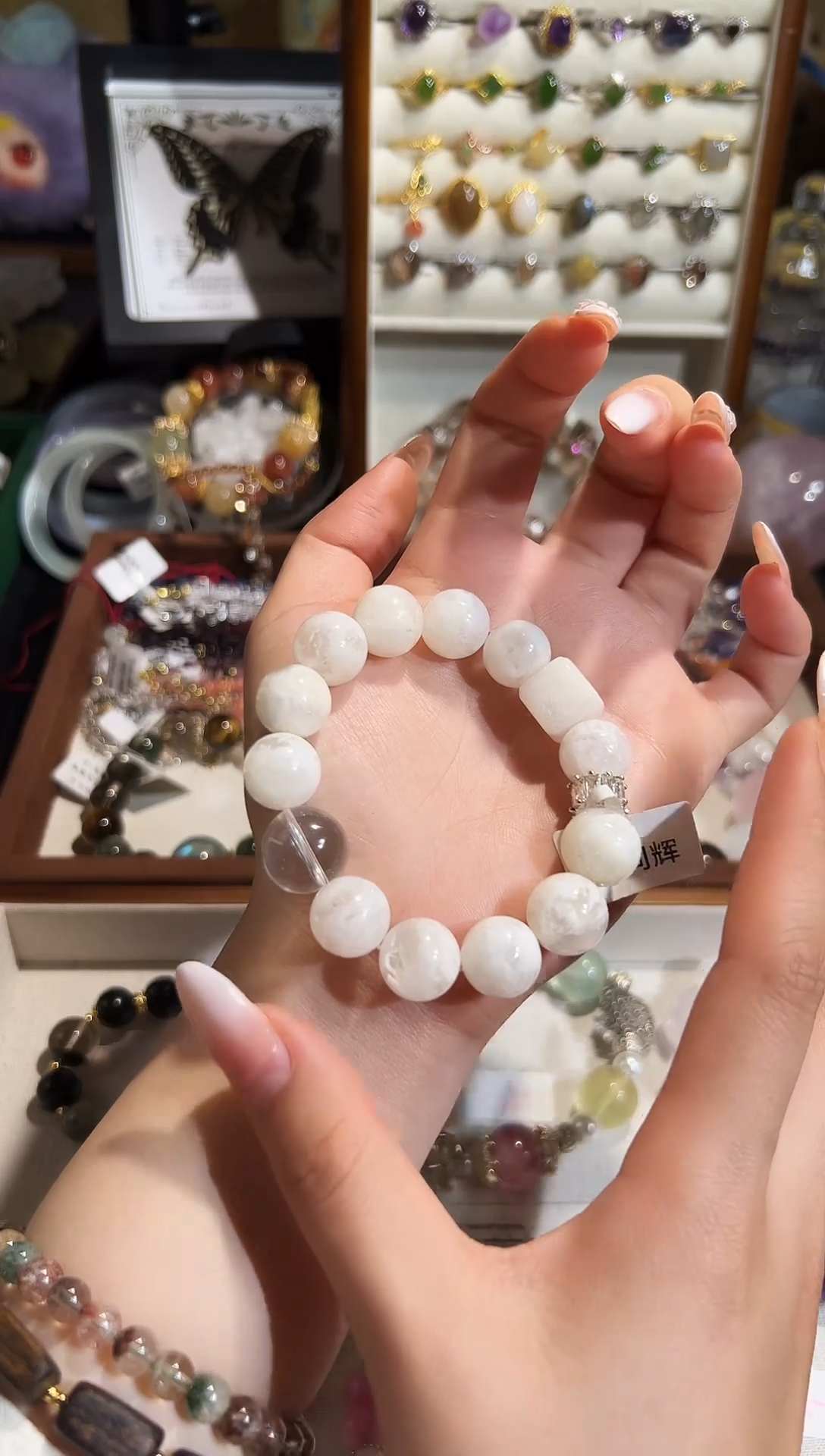 未镶嵌手链水晶多样性发其一，颜色微差