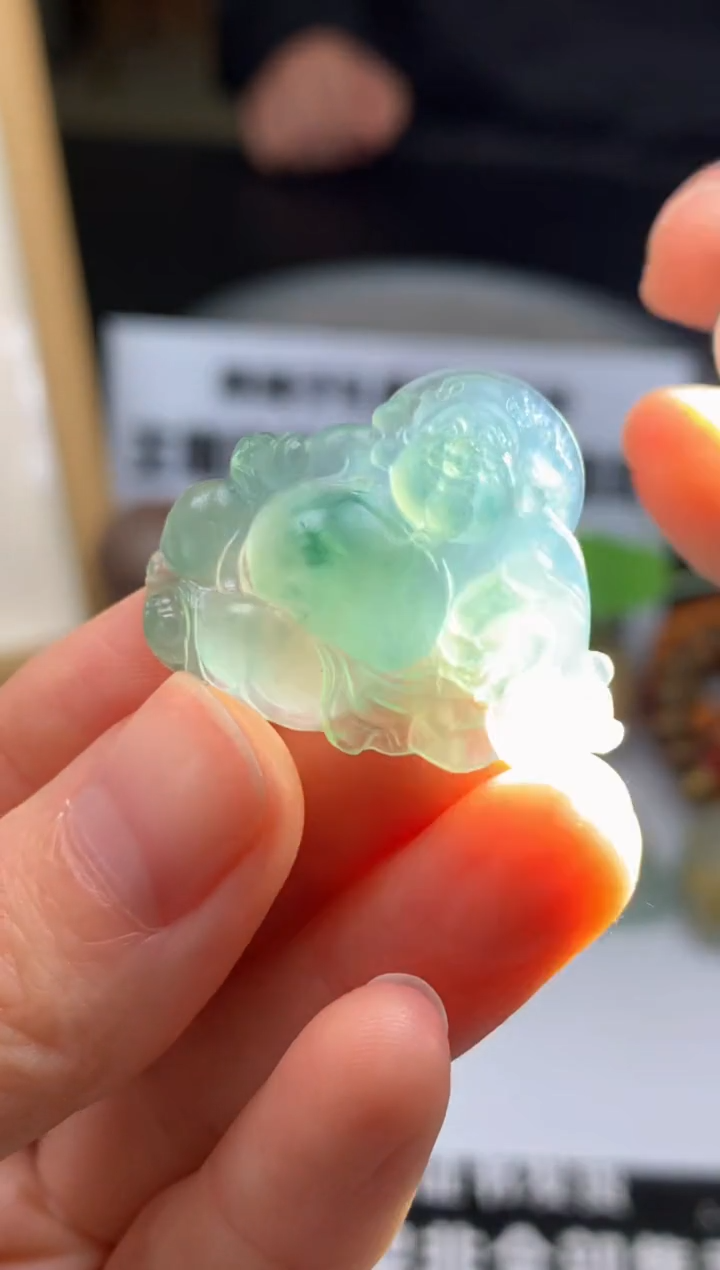 【闪购商品】定制翡翠未镶嵌吊坠-91038