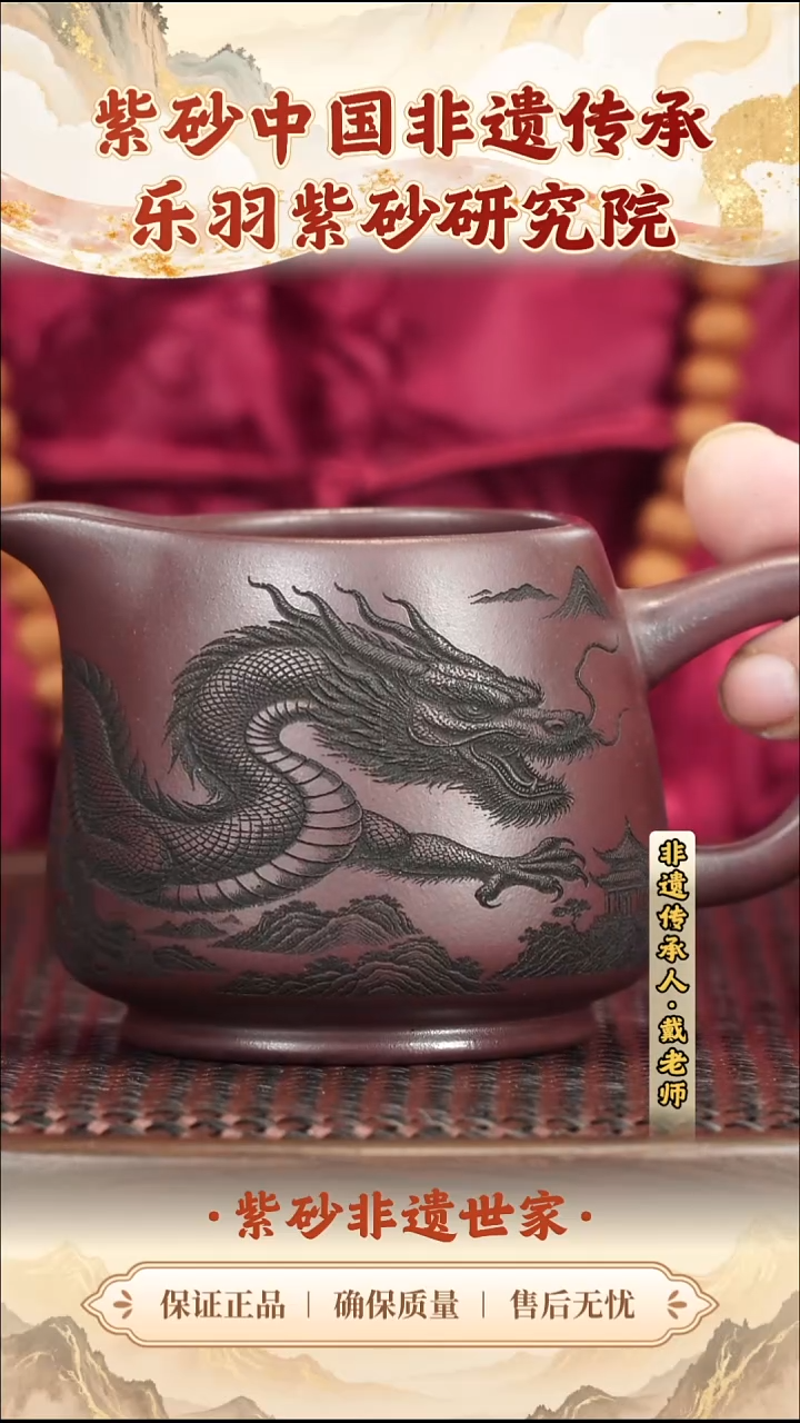 茶壶紫砂19.9019.90