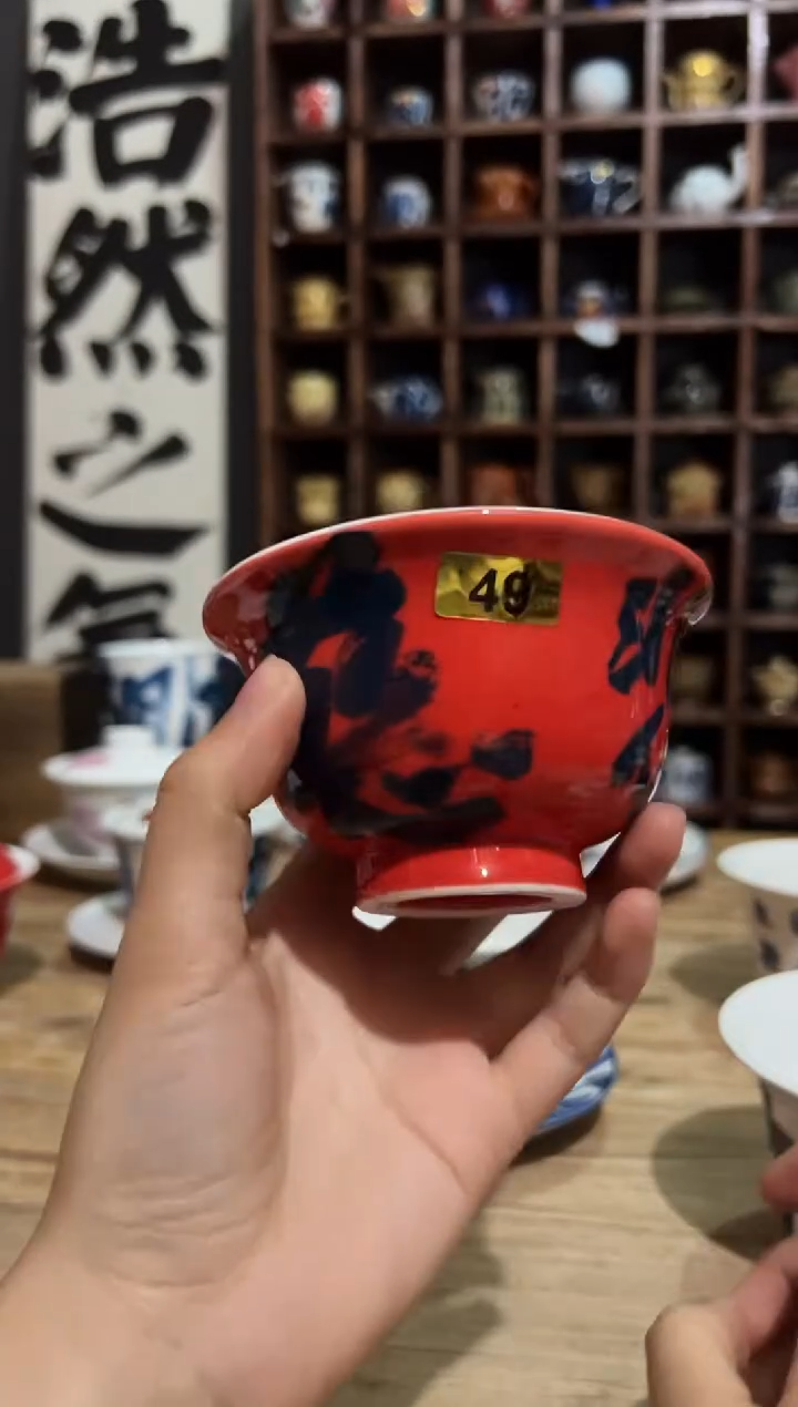 【闪购商品】观云听雨原创手绘茶具