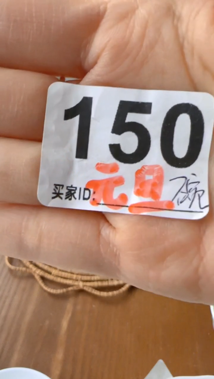 闲***记盘子瓷*****************