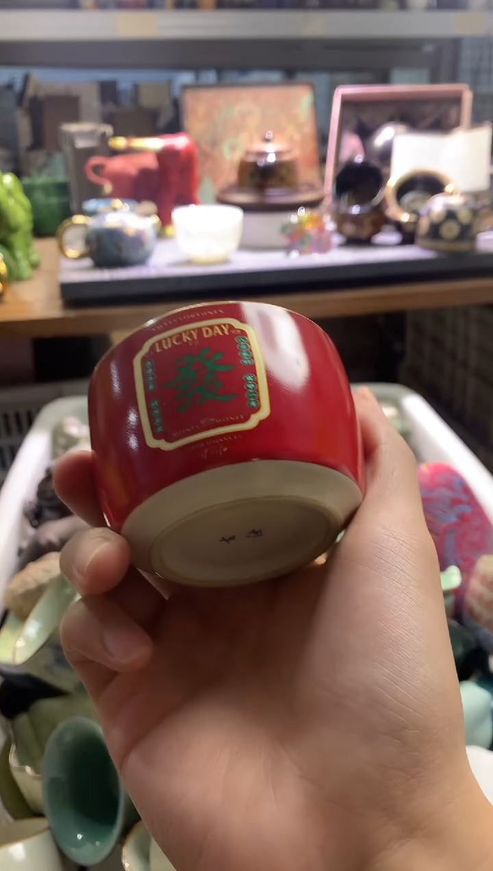 茶具茶壶、盖碗、主人杯、客杯（轻轻微瑕介意勿拍）