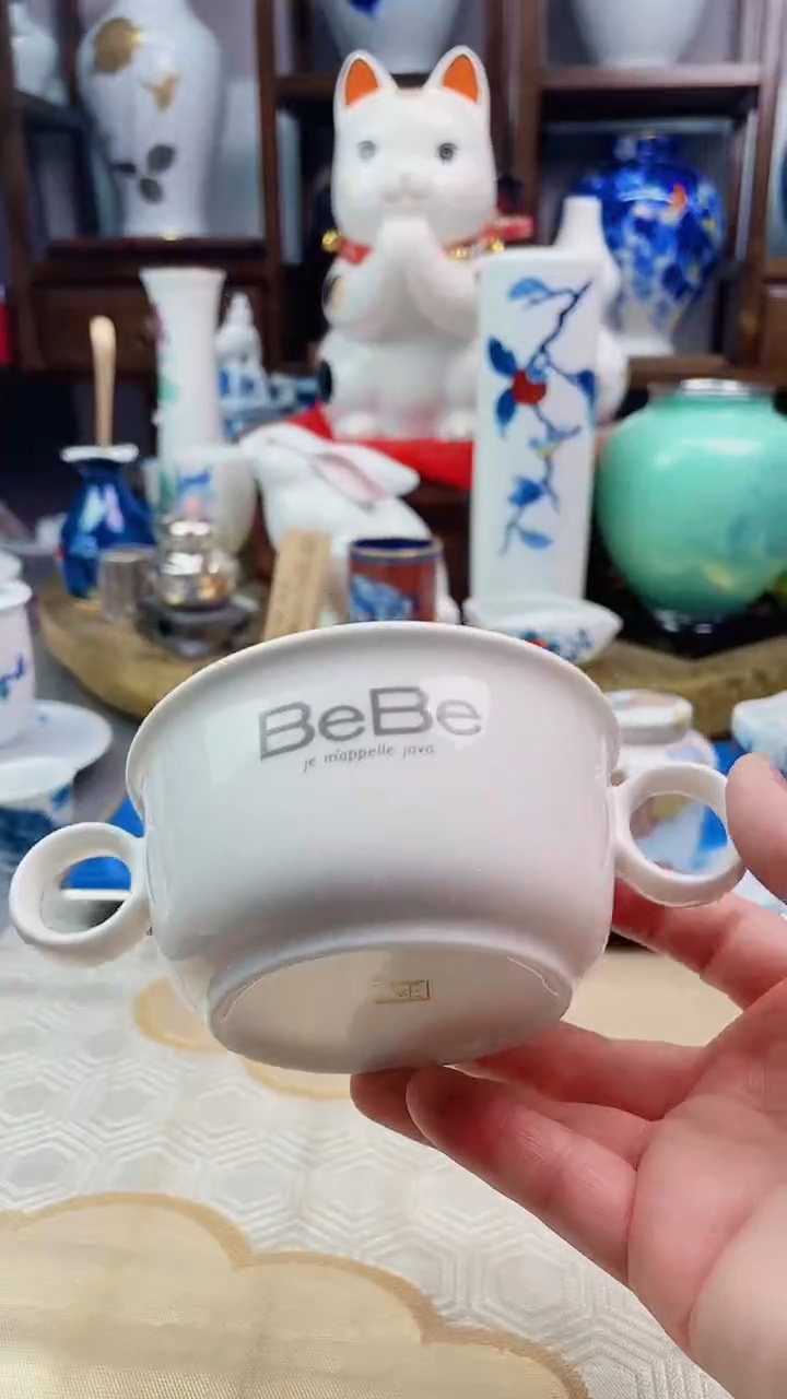 【闪购商品】盘橘吉双耳碗（有窑带）