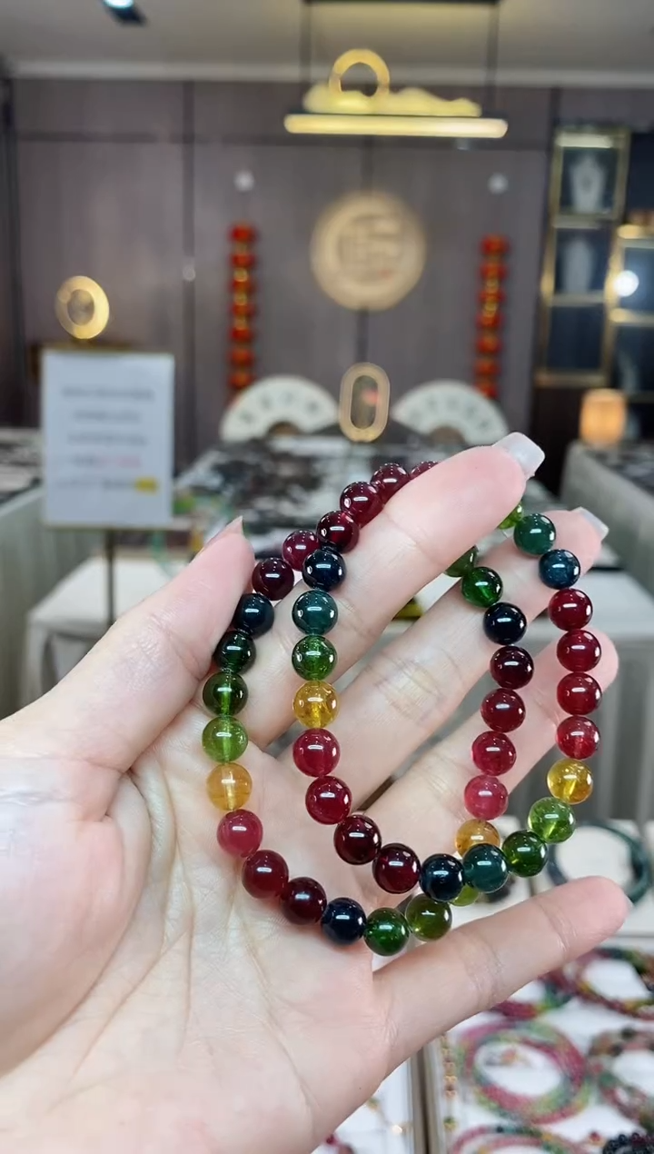 【闪购商品】碧玺单圈手串7.5mm+未镶嵌（多样性发一条）hon