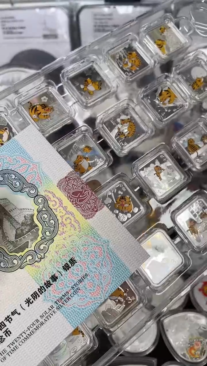 纯银二十四节气光阴故事银币大全套原证盒