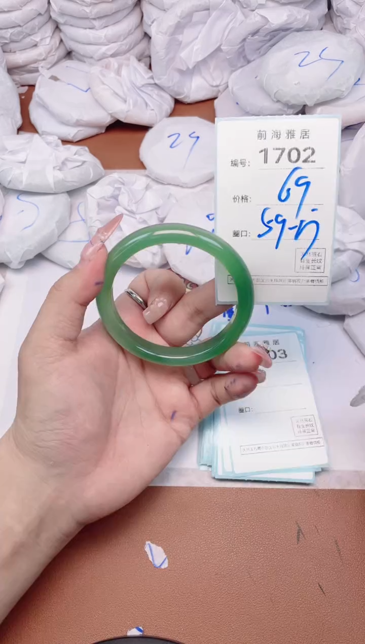 【闪购商品】玛瑙/玉髓手镯未镶嵌1702