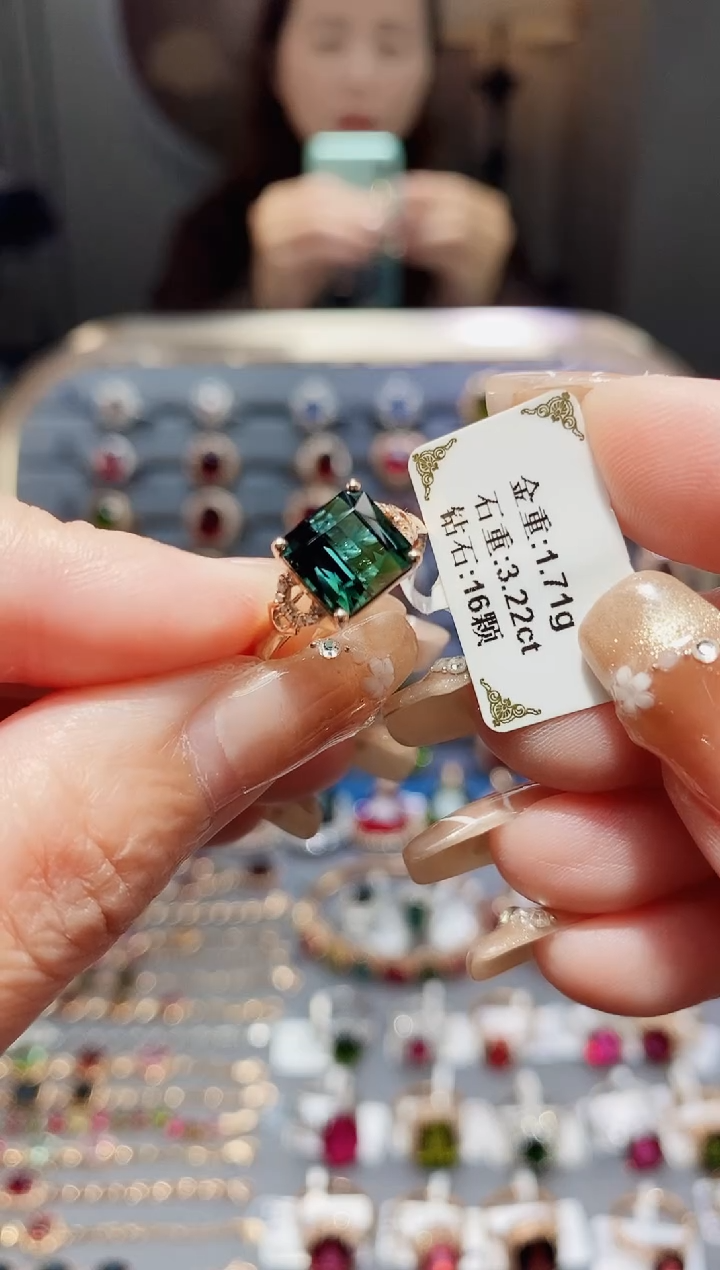 碧玺戒指18K金镶嵌3.22.