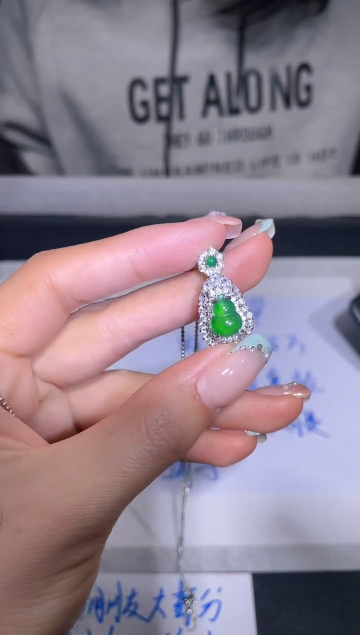 【闪购商品】定制翡翠未镶嵌17多样性发货（发其一）