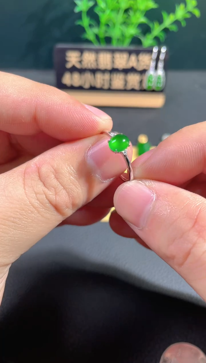 【闪购商品】翡翠颈饰18K金镶嵌戒指13圈口
