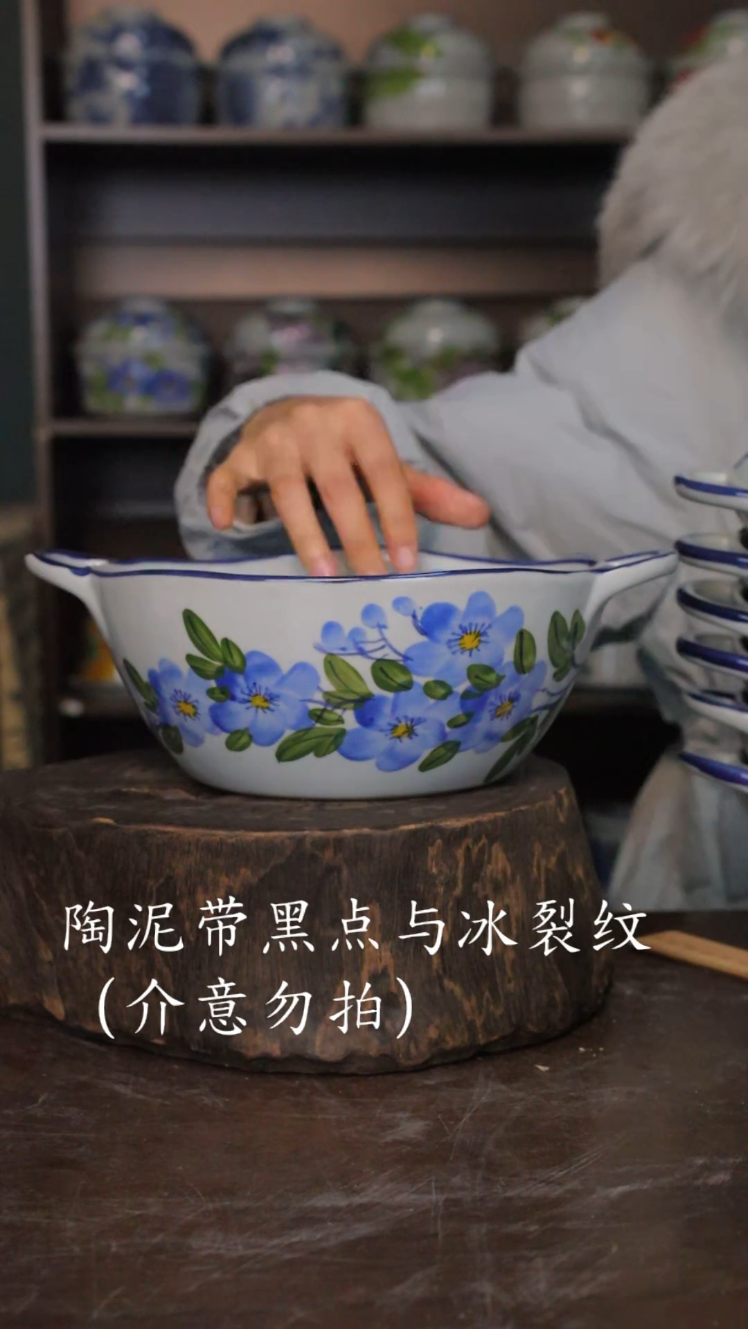 【闪购商品】椿野8寸双耳大汤锅-勿忘我-1只