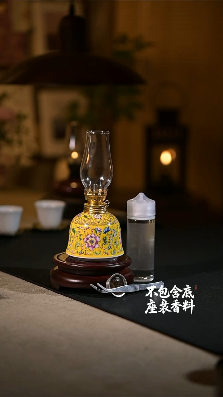 景德镇陶瓷香薰灯摆件