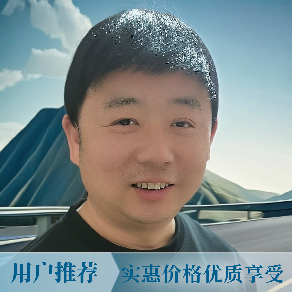 四季款男士假发短发全头套真发全真人发中老年自然