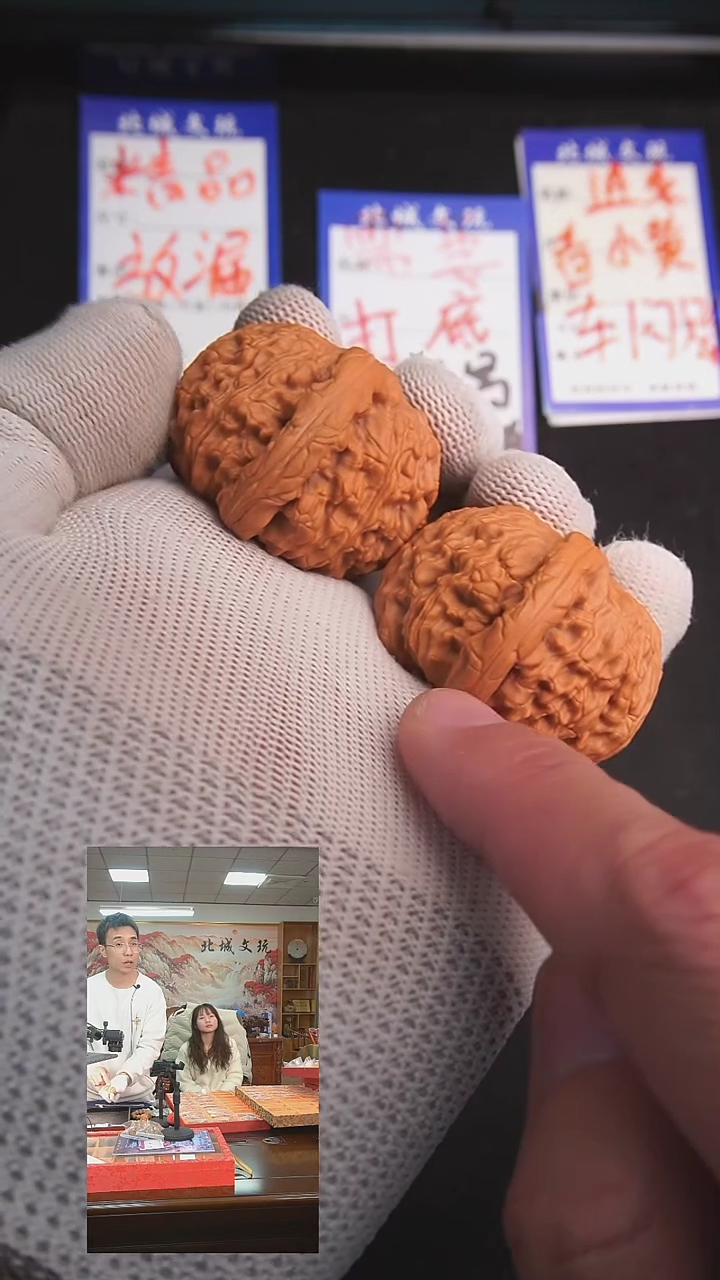 【闪购商品】文玩核桃把件50号42白狮子  已打底