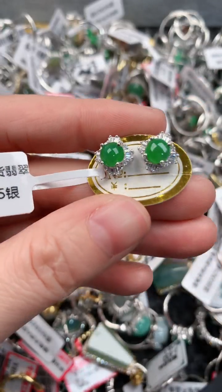 银S925镶嵌戒指翡翠9                   7