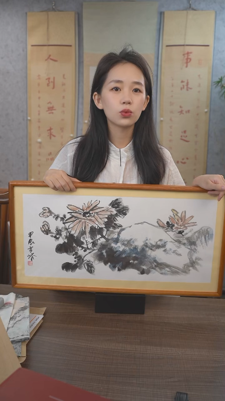 国画苏老师 菊花 1尺 手绘宣纸画框