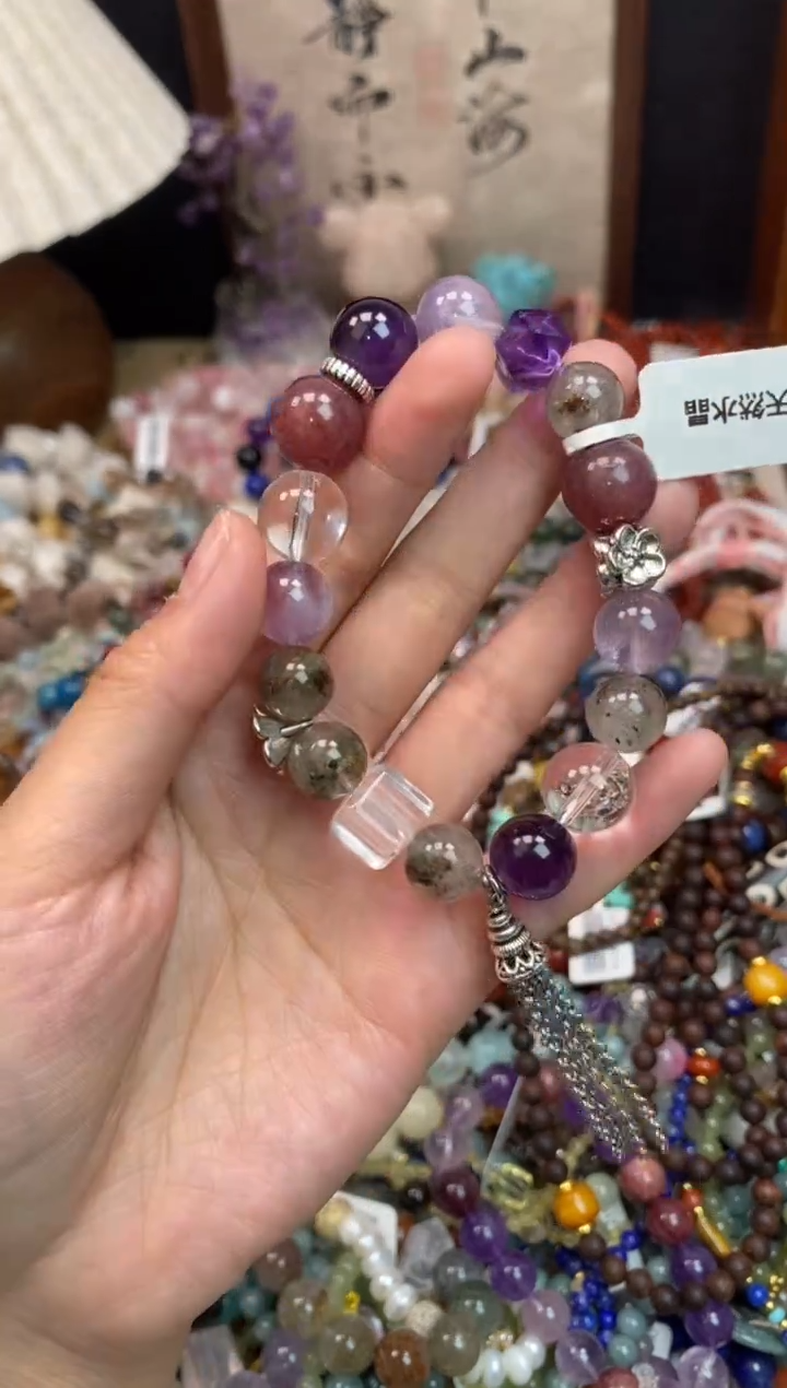 未镶嵌手链紫晶136