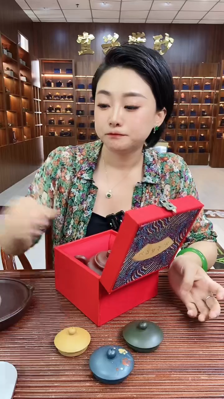 茶壶紫砂光器剑流德钟 大红袍 郝华成