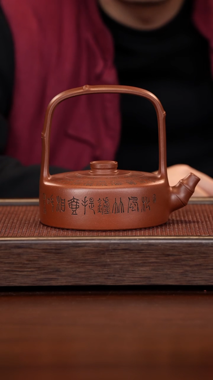 【闪购商品】紫砂茶壶徐壶记紫砂精选
