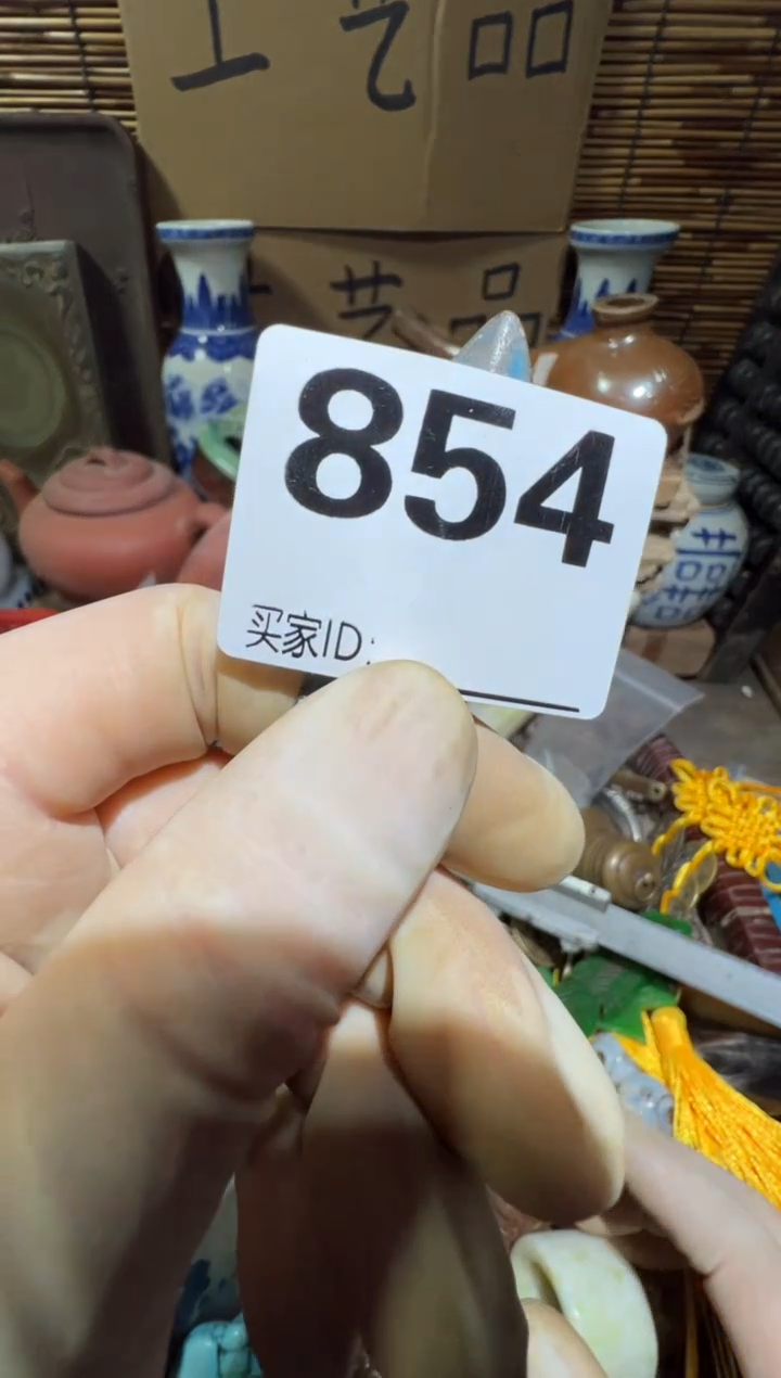 灏*顺和妙笔生花专属链接