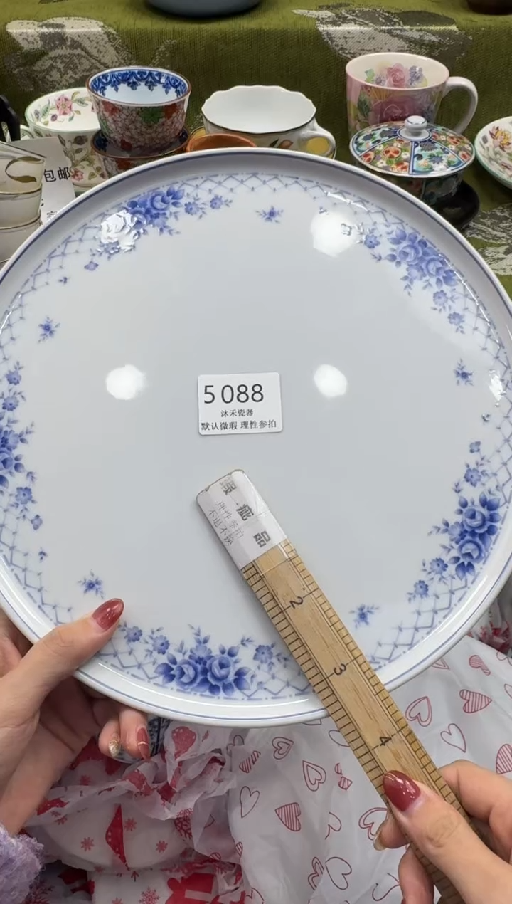 瓷片快**行瓷片   5 088