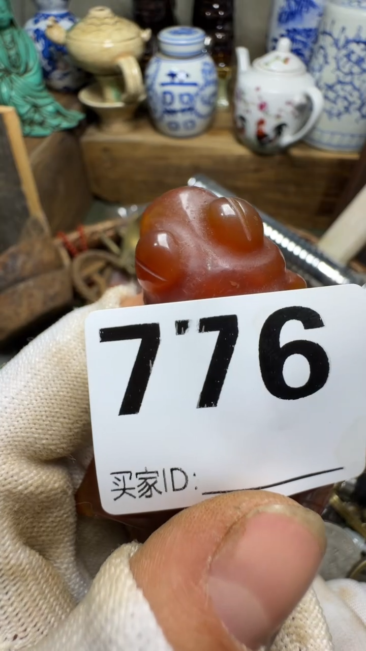 阿*?佳合创意屋专属链接