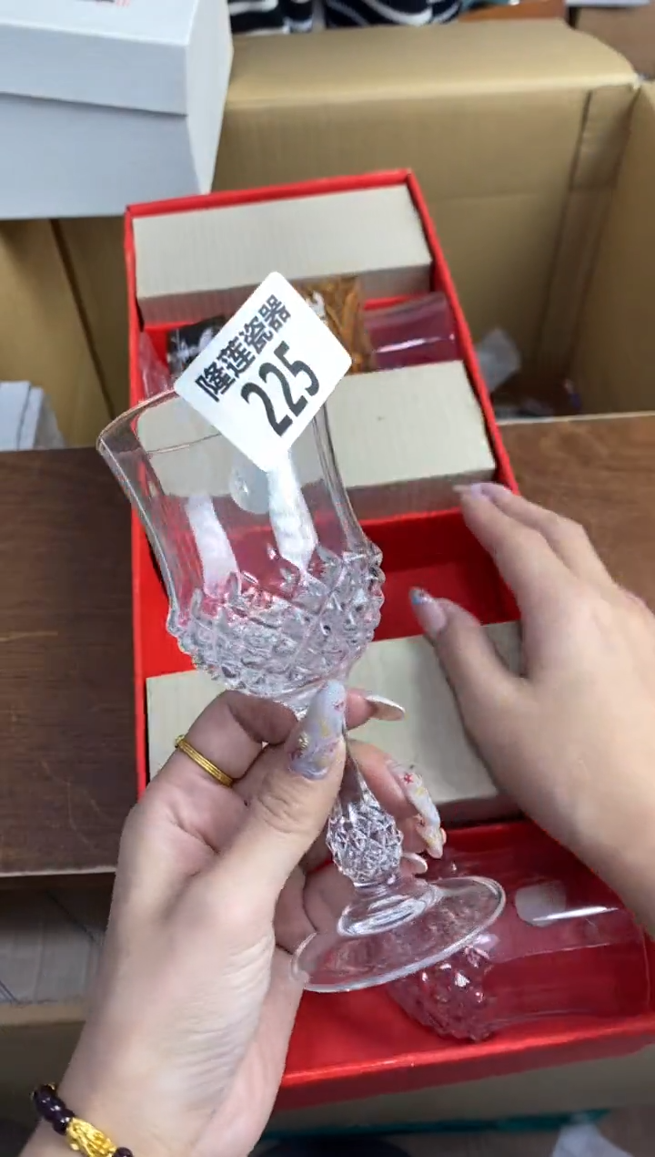 【闪购商品】瓷片隆莲瓷器欢迎大家