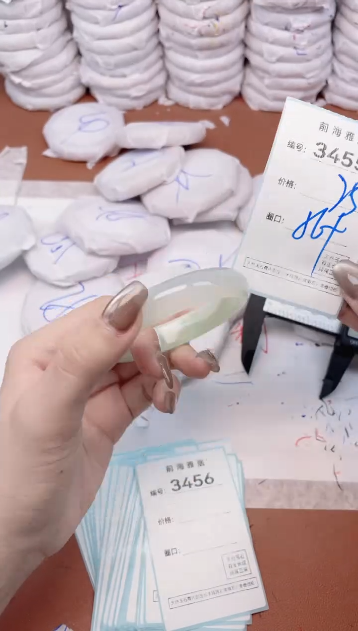 【闪购商品】玛瑙/玉髓手镯未镶嵌3455