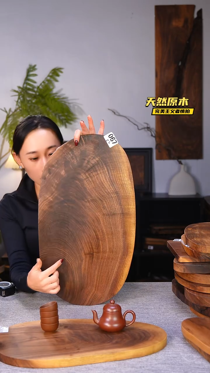 木北美黑胡桃原木.干裂疤结不属于商品质量问题完美主义者慎拍