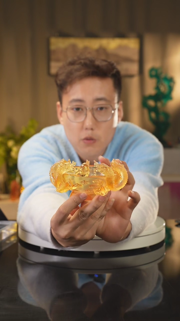 【闪购商品】雅致水晶琉璃 古法琉璃 琥珀色双龙聚宝盆
