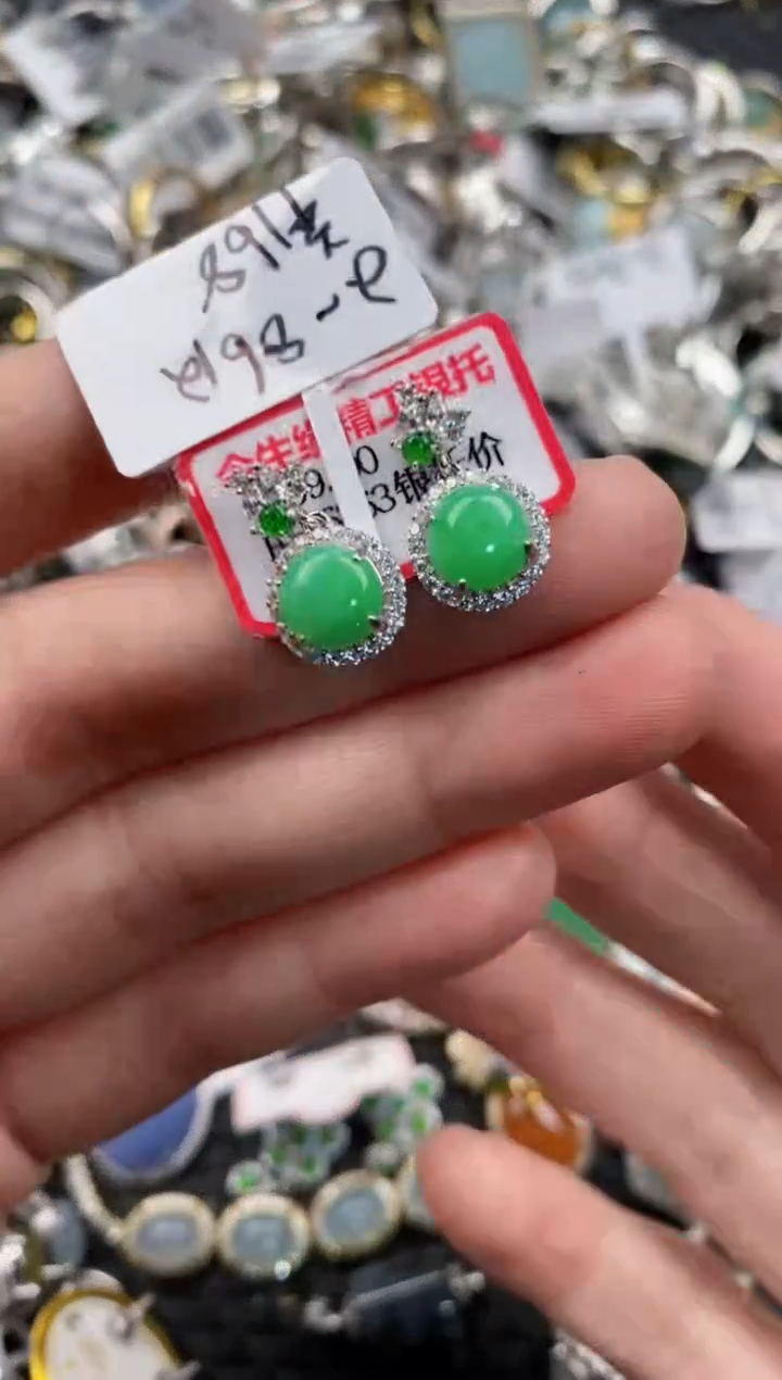 银S925镶嵌戒指翡翠11                  8