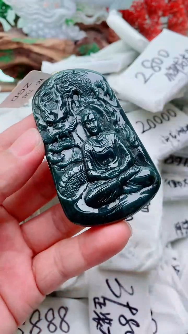 【闪购商品】翡翠颈饰未镶嵌御龙大日