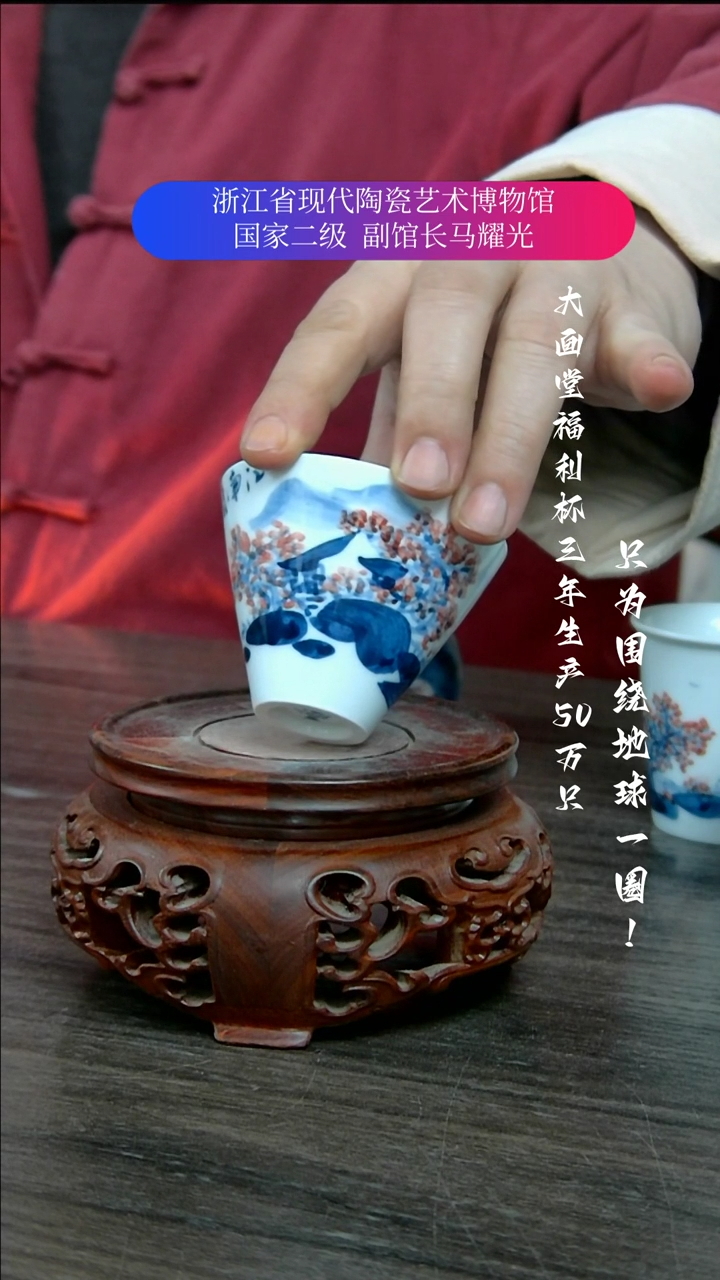 【闪购商品】陶瓷景德镇手工手绘