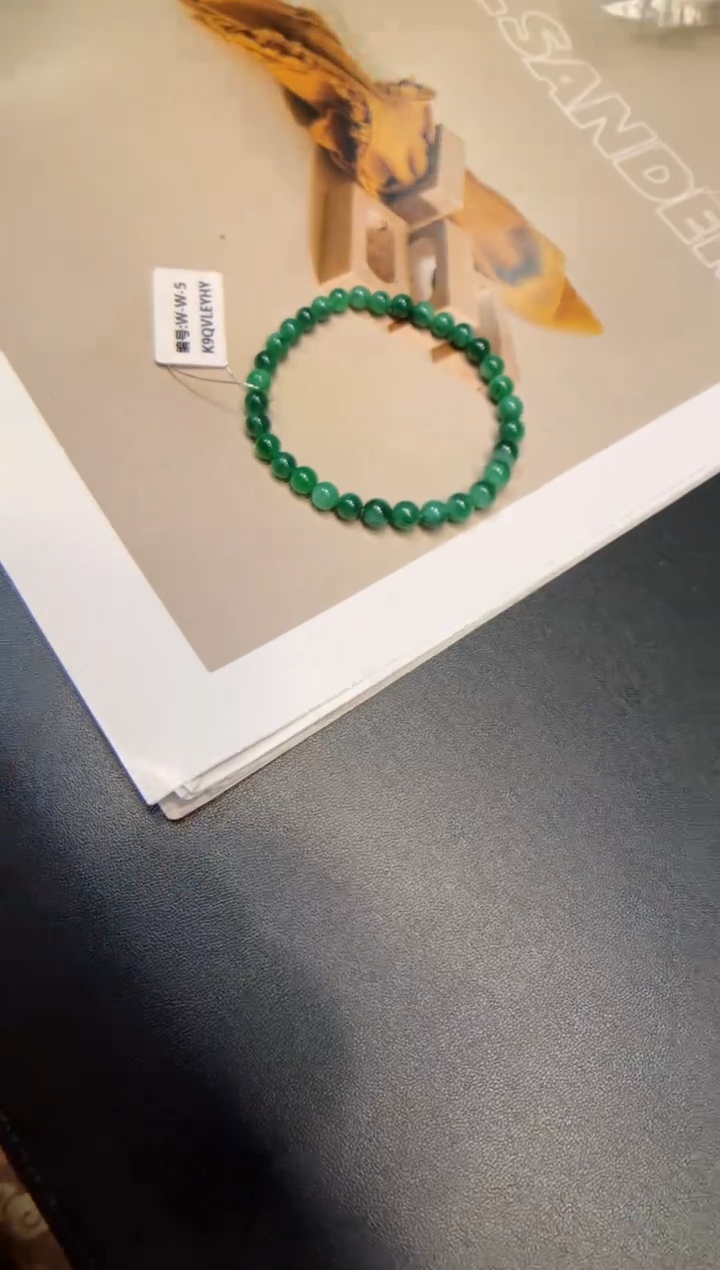 未镶嵌手串翡翠手串