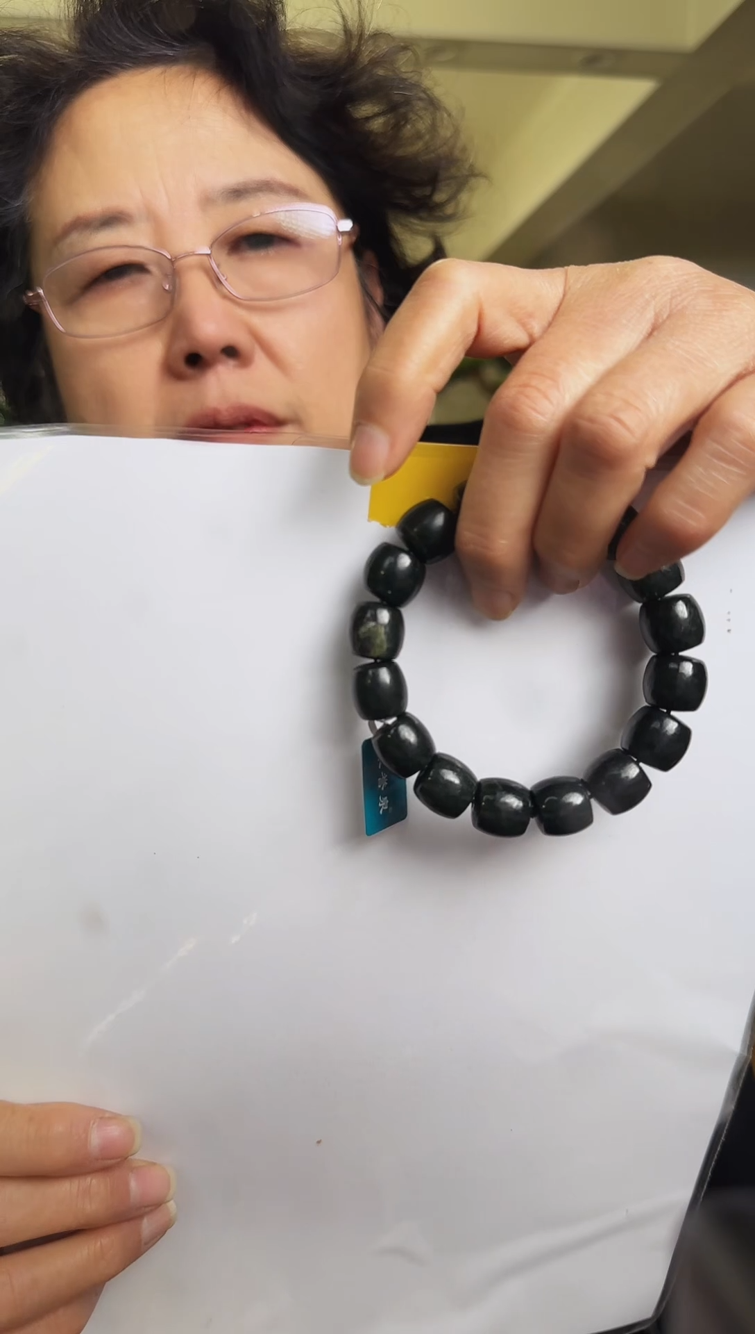 未镶嵌手串和田玉1