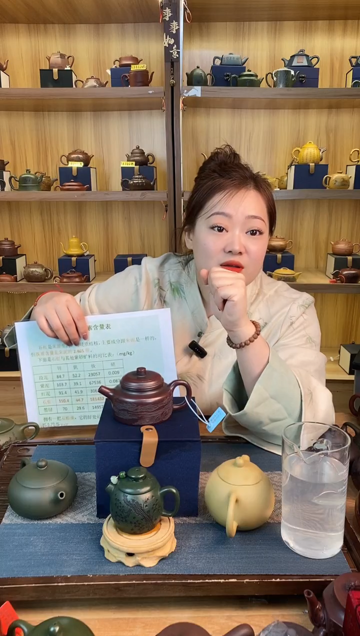 【闪购商品】紫砂茶壶石红山水德钟紫砂壶【雪】