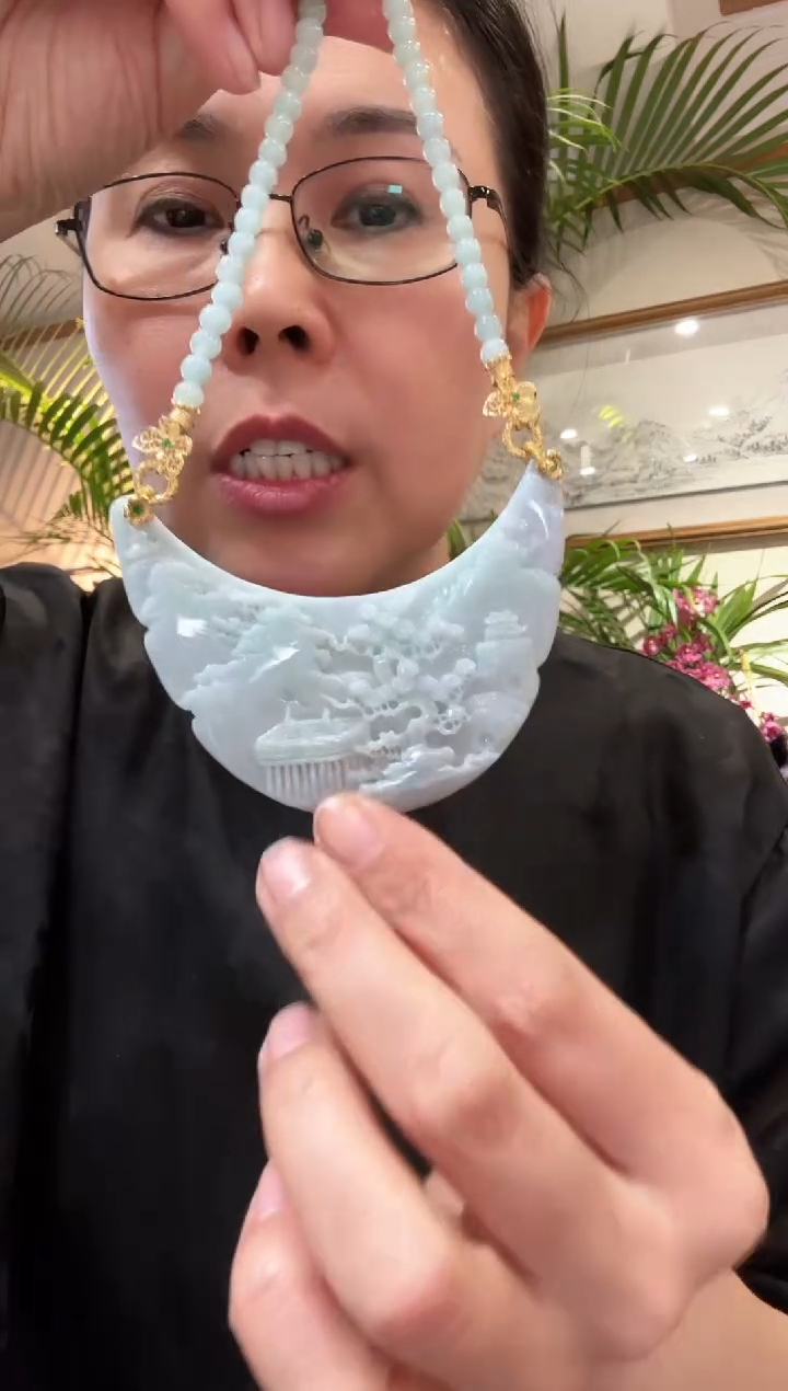 【闪购商品】翡翠颈饰未镶嵌国风