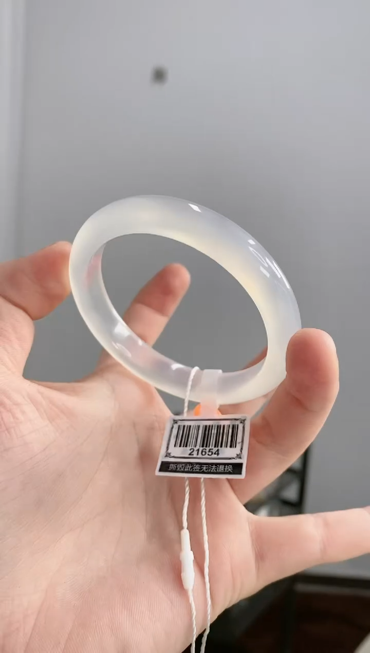 【闪购商品】玛瑙/玉髓手镯未镶嵌55-56圈