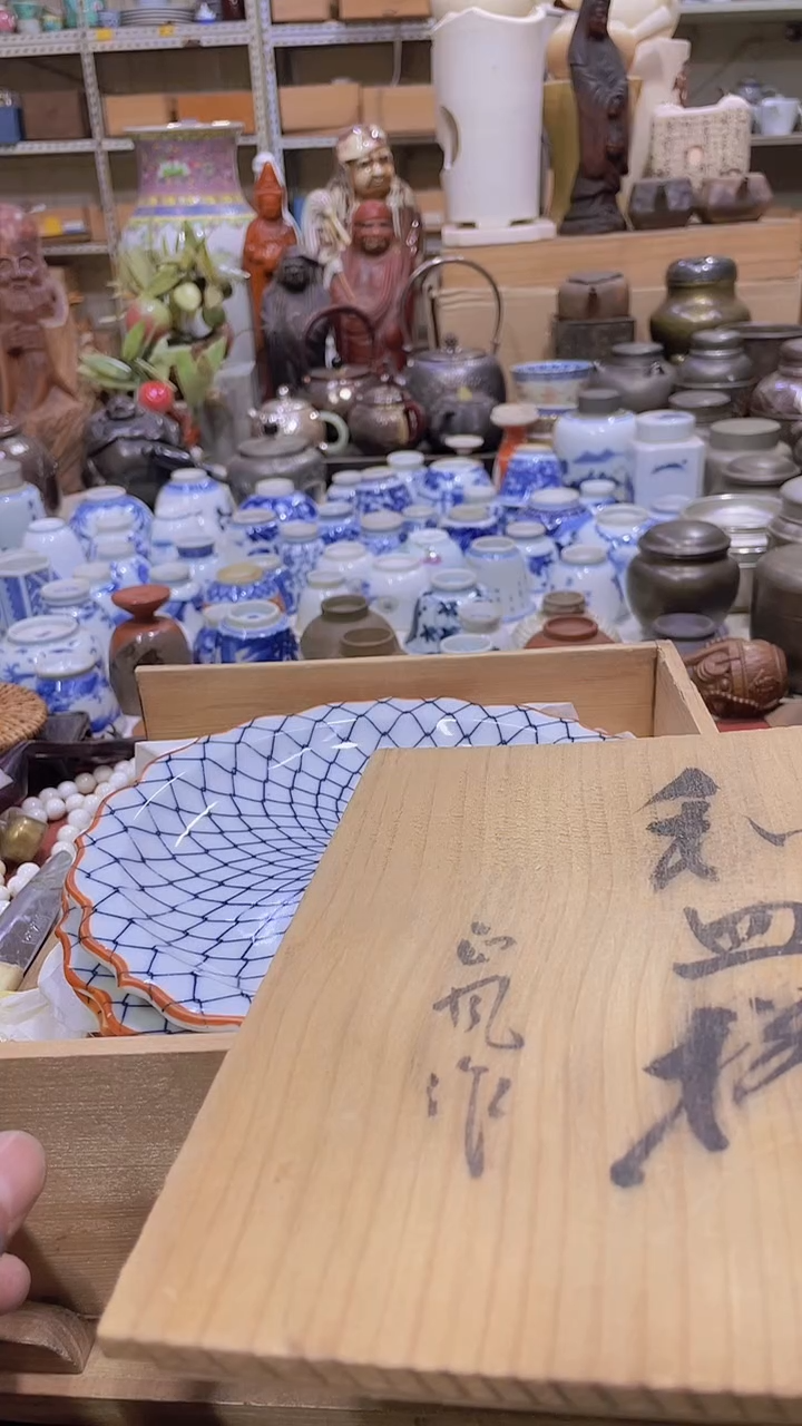 【闪购商品】发发发发发发发发