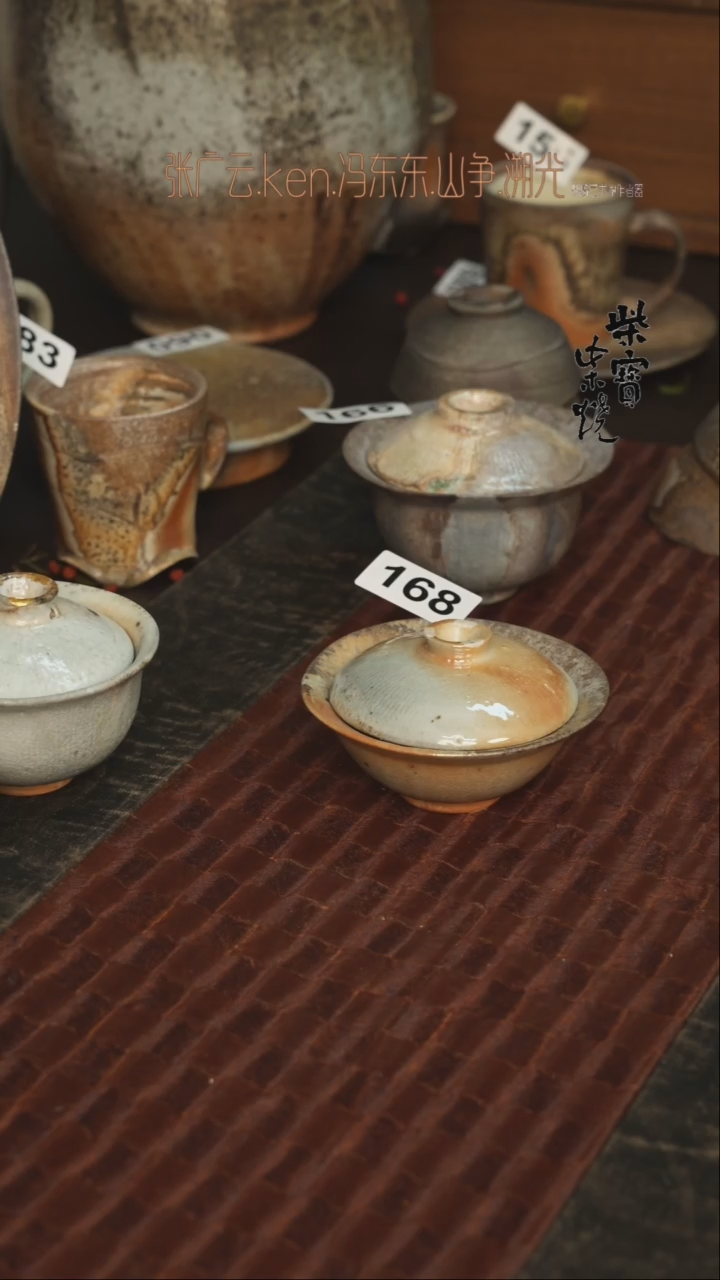 【闪购商品】杯168张广云老师柴烧马克杯200毫升