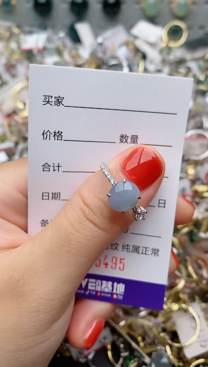 银S925镶嵌戒指翡翠0