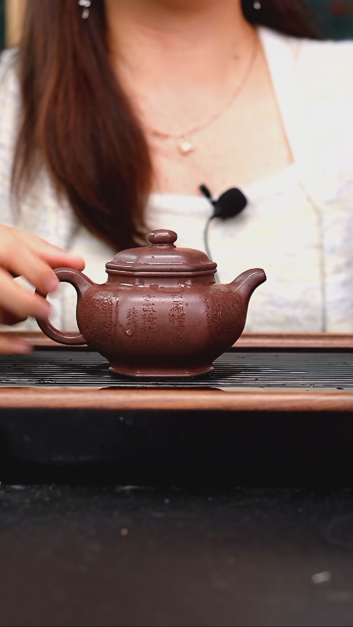 茶壶紫砂全手工底槽青六方掇只刻绘四大神兽