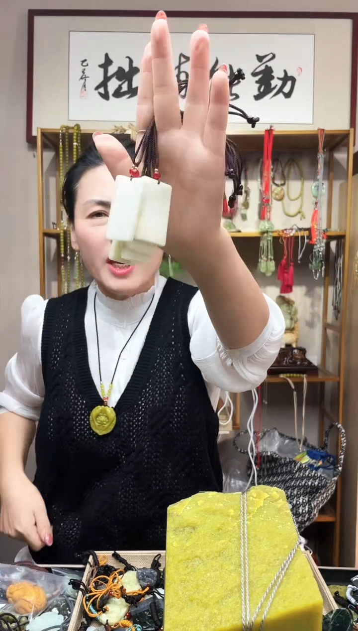 未镶嵌岫玉吊坠多样性发货拍一发一