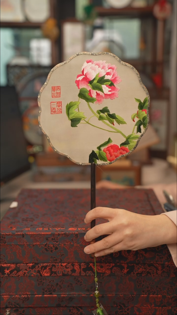 扇子团扇 绣花双面非遗