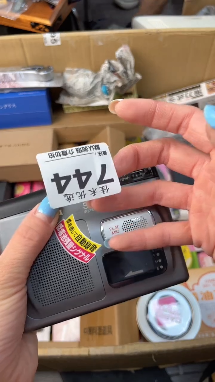 落***1瓷器瓷器瓷器瓷器
