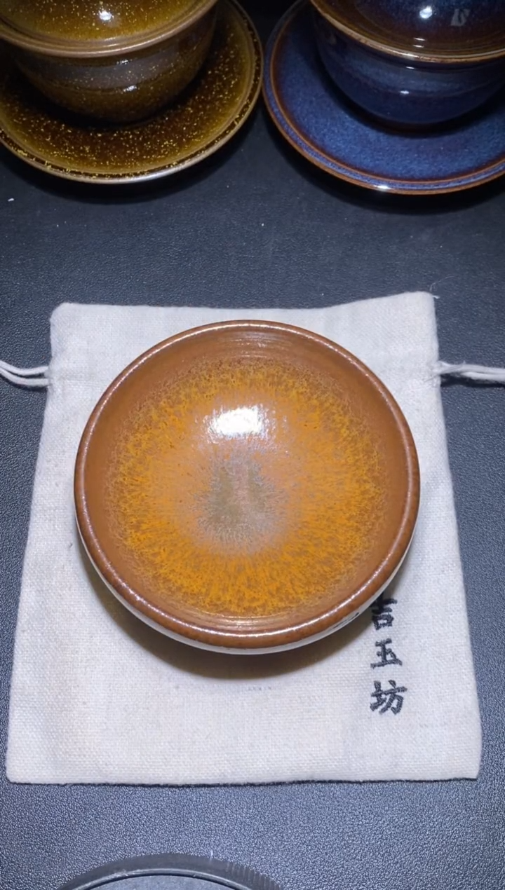 【闪购商品】茶盏             46
