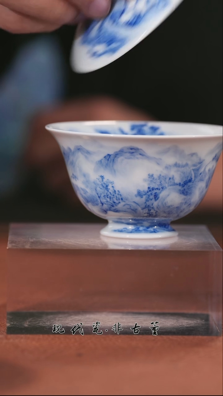 正春堂山水盖碗B品