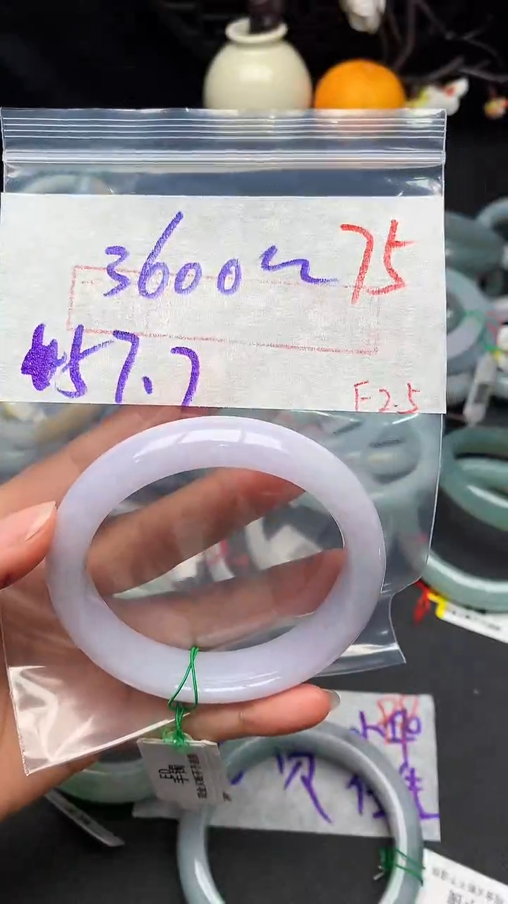 【闪购商品】定制翡翠未镶嵌毛货需精细抛光+多样性发货拍一发一